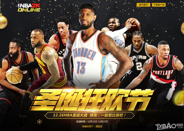 大到两位