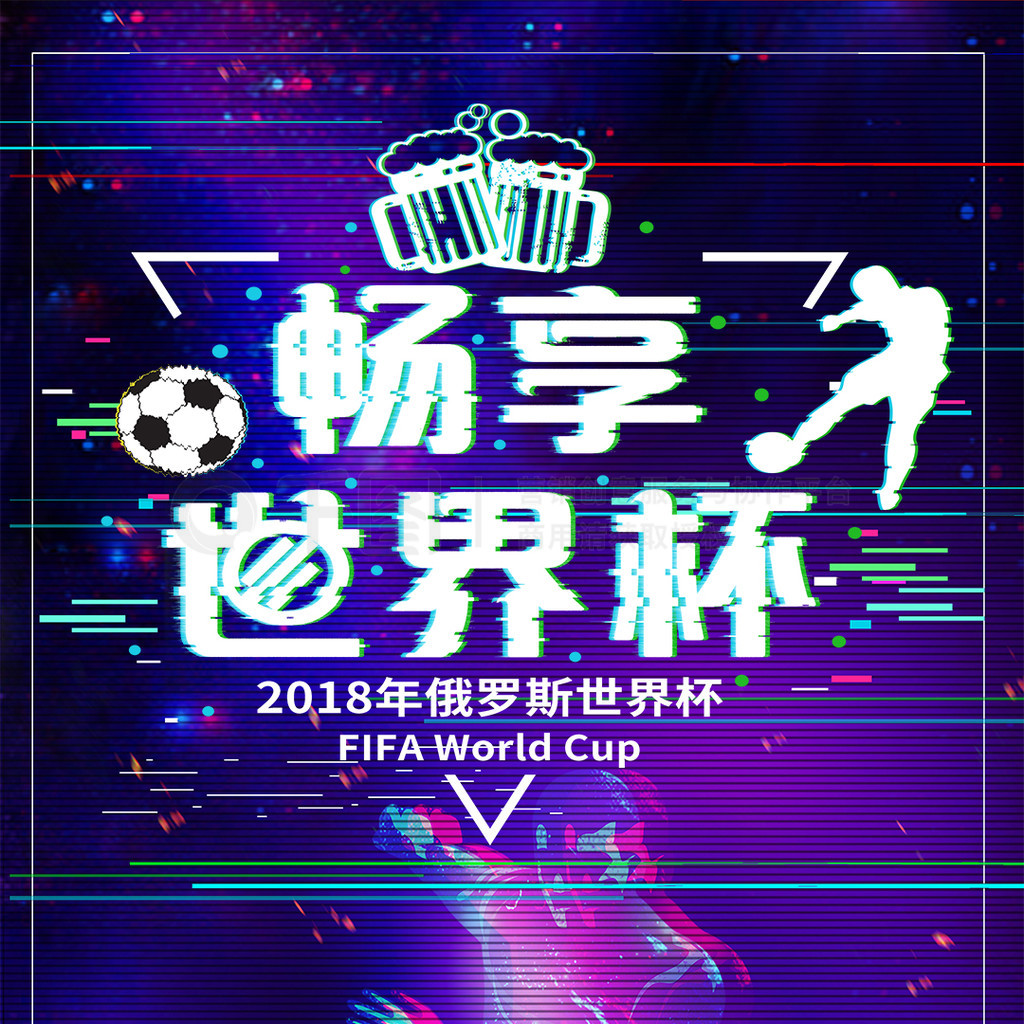 体现了勒夫