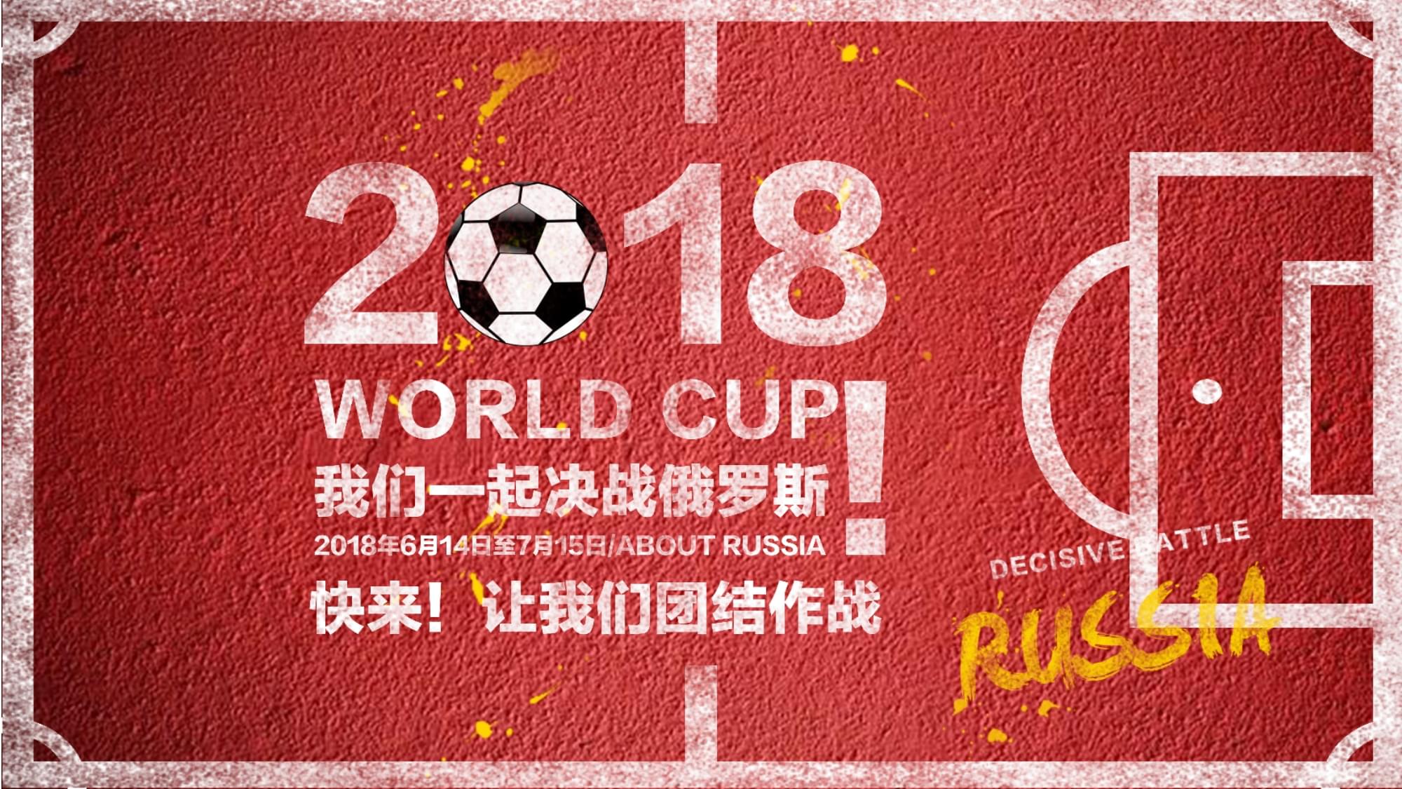 和灵活的跑