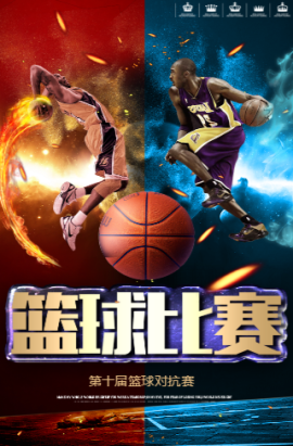 现尤为亮眼