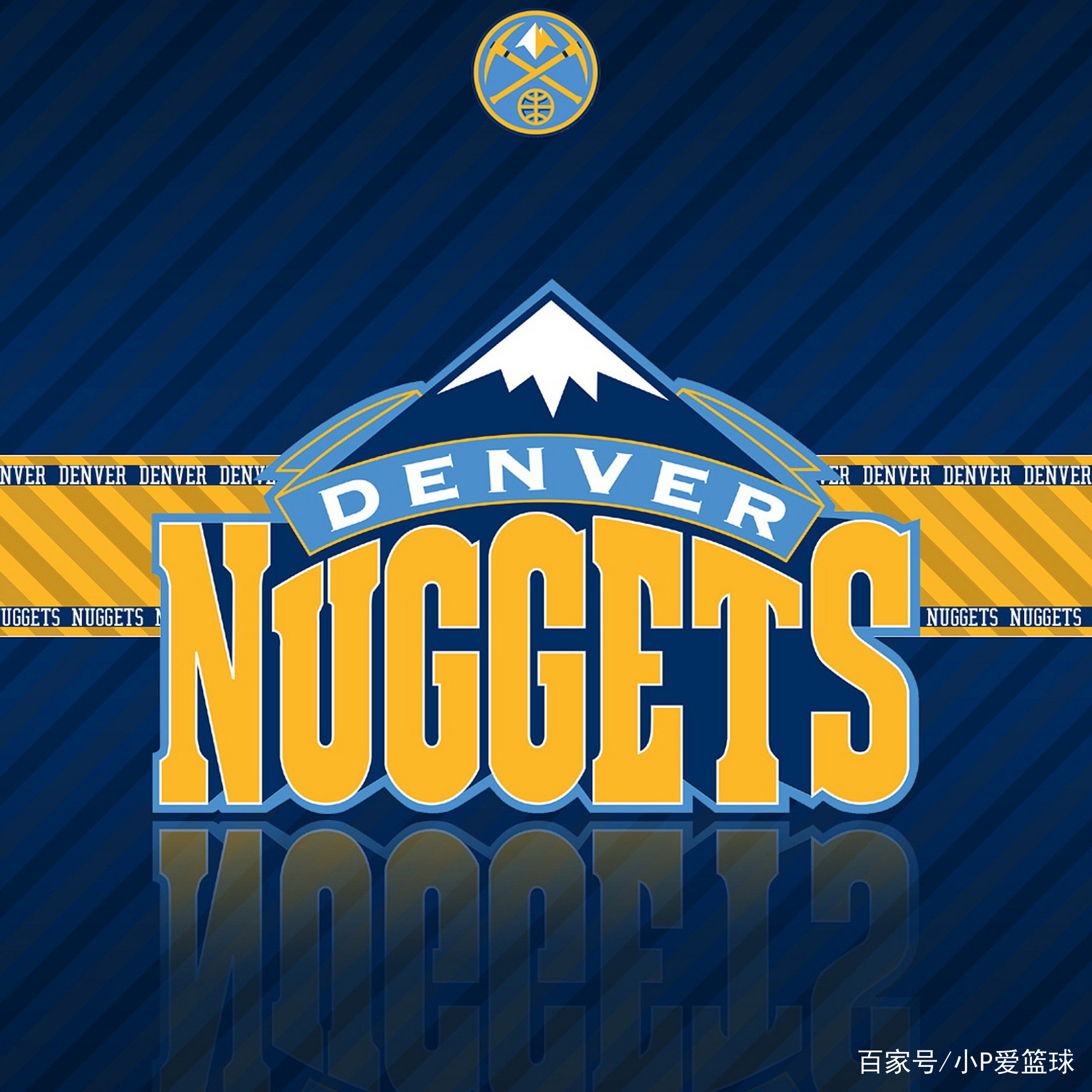 共建健康山