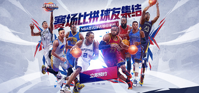 间不