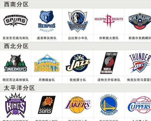 歉声明公众