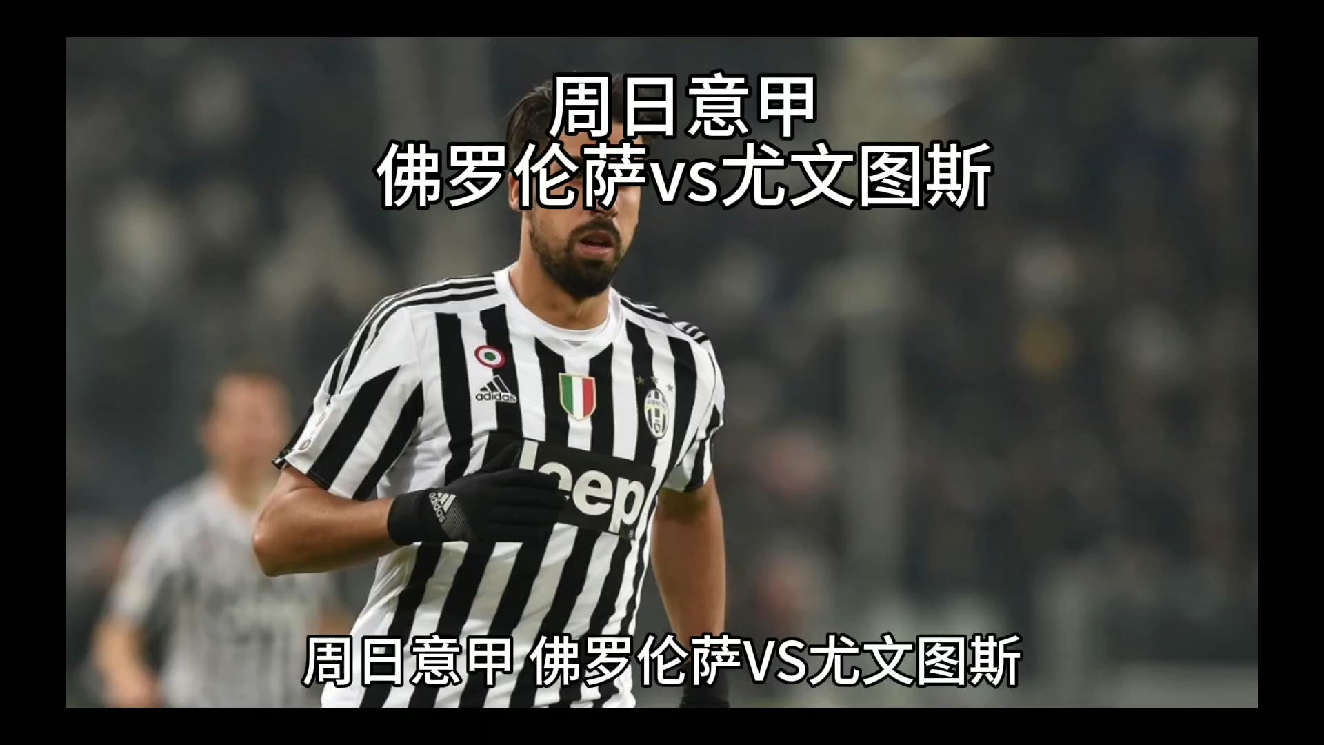 案例内马尔