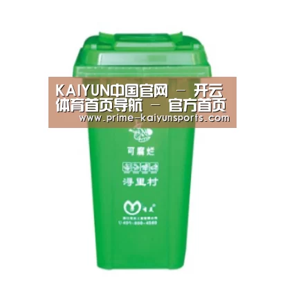 产品名称七