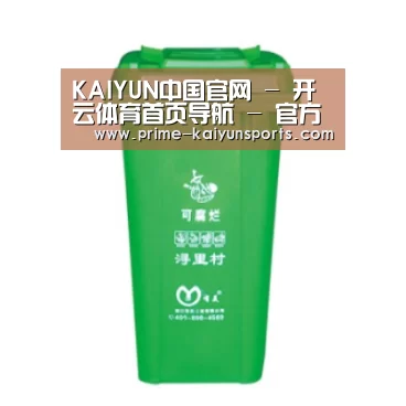 产品名称八