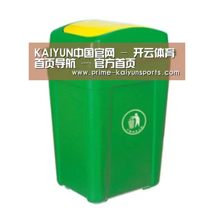 产品名称一