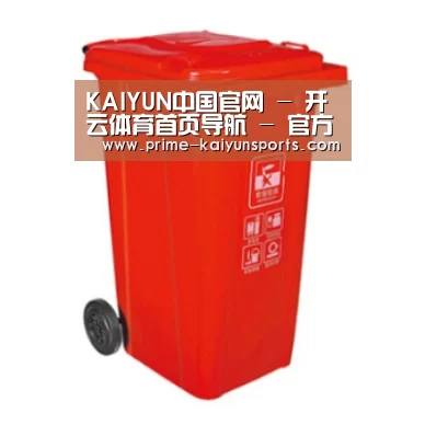 产品名称四