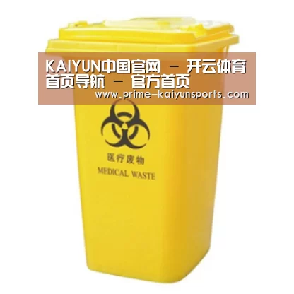 产品名称四