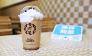 kaiyun官网为你开店保驾护