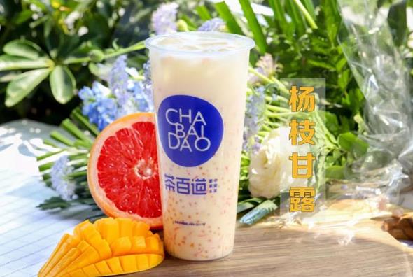 kaiyun加盟非常适合小本投资开奶茶店创业