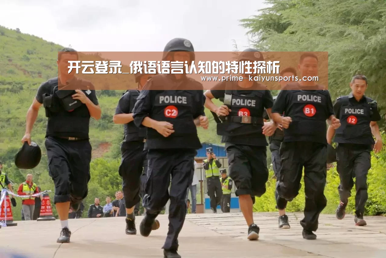 开云登录