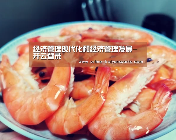 开云体育稳定访问