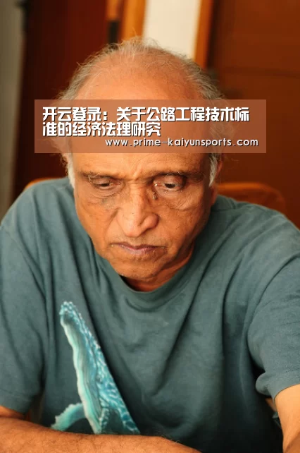 开云体育官方
