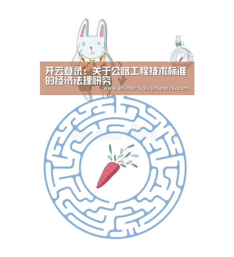 开云体育官方