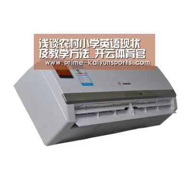 开云体育官方